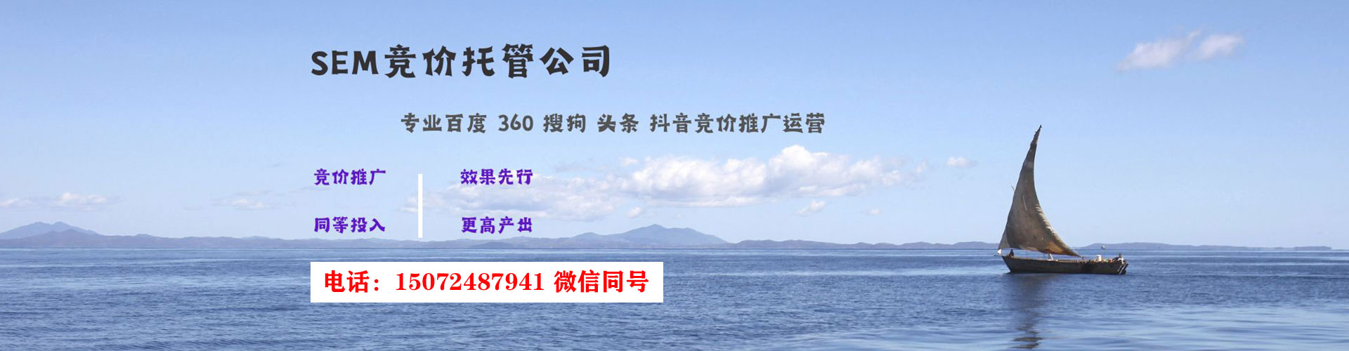 偃师信息流优化